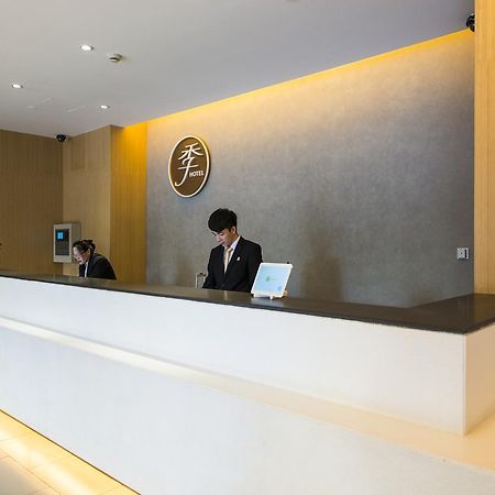 Ji Hotel Hangzhou West Lake Kaiyuan Road Exteriör bild