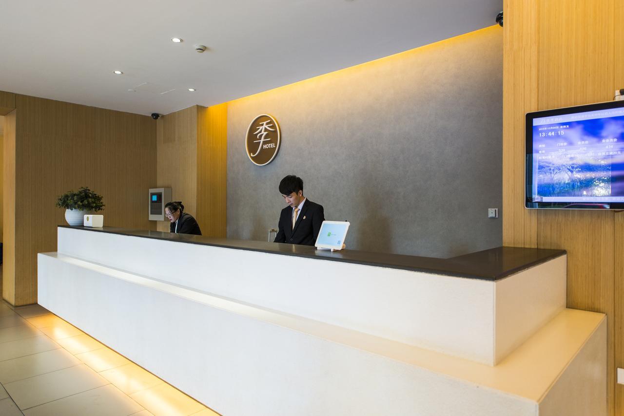 Ji Hotel Hangzhou West Lake Kaiyuan Road Exteriör bild